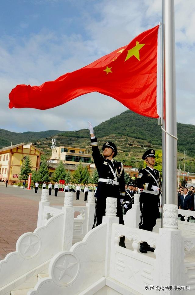 甘肃省陇南市宕昌县，哈达铺镇红军长征经过90周年纪念盛世。