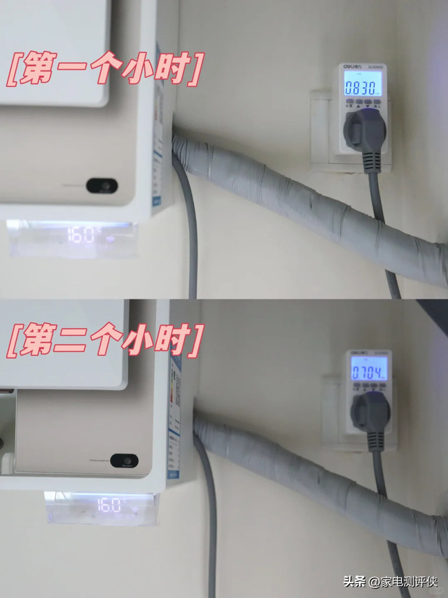 空调开28度，一晚上要消耗多少电？算完账才发现：没一根雪糕贵