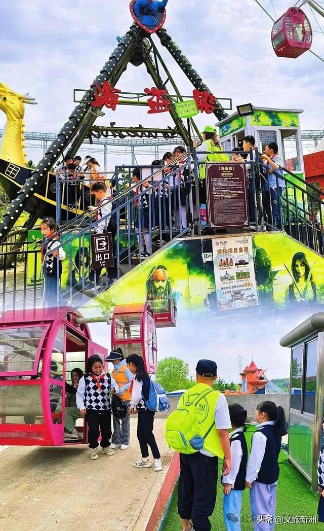 新洲景区集体“喊话”：老师，您辛苦了！这天请您来玩！