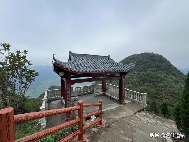 阳山又有一景