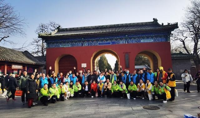 “我是你的眼 带你去旅行”