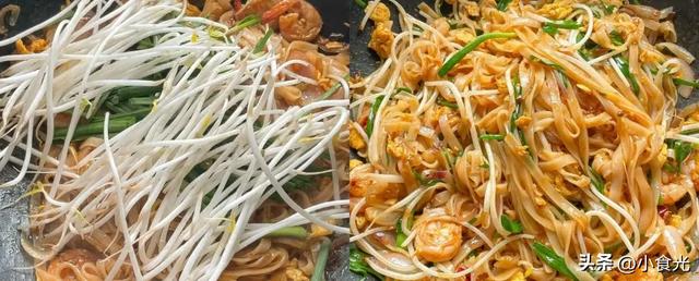 泰国🇹🇭［美食篇］
