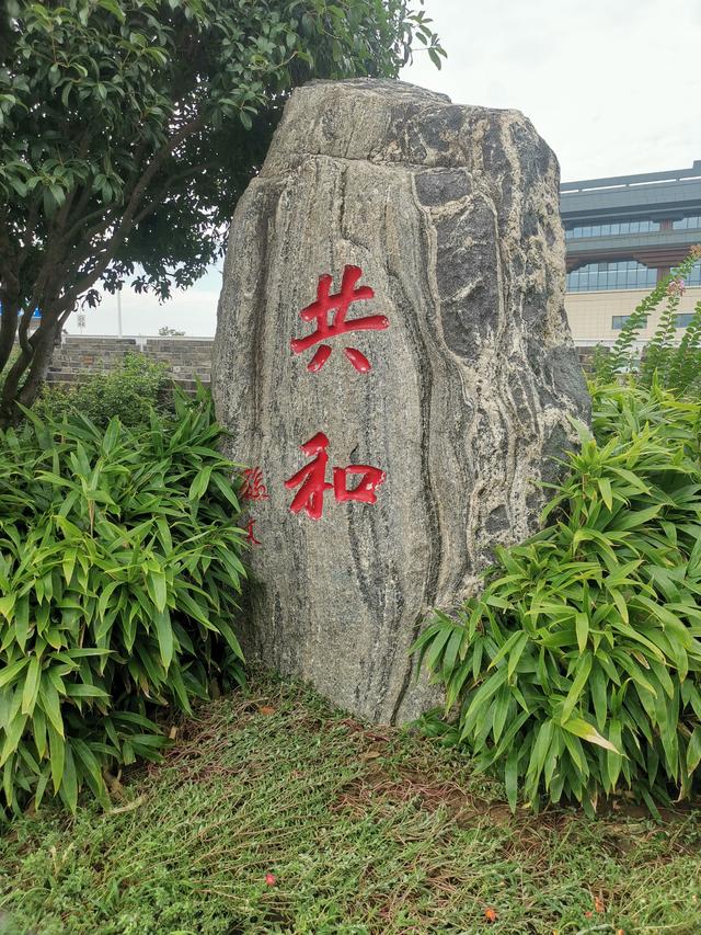 《一路向北》15天跟团游（一）
