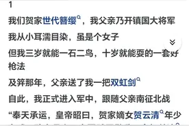 苗疆少年（完）图片