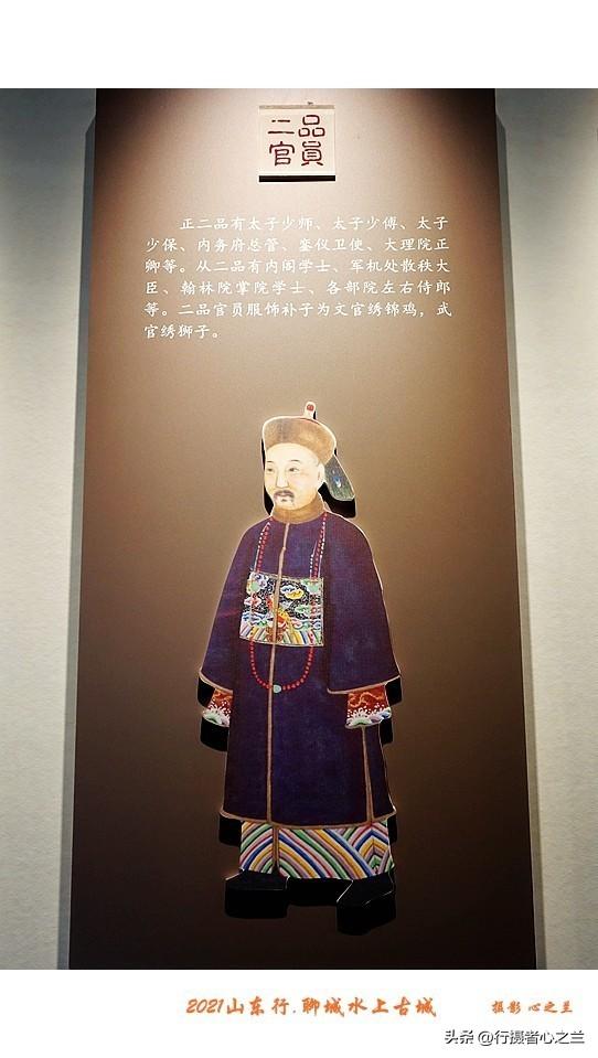 山东行游影记（252）—聊城水上古城（十六）