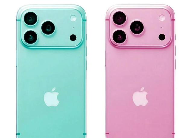 iPhone 18 Pro要变“少女心”？这波配色太敢玩了！