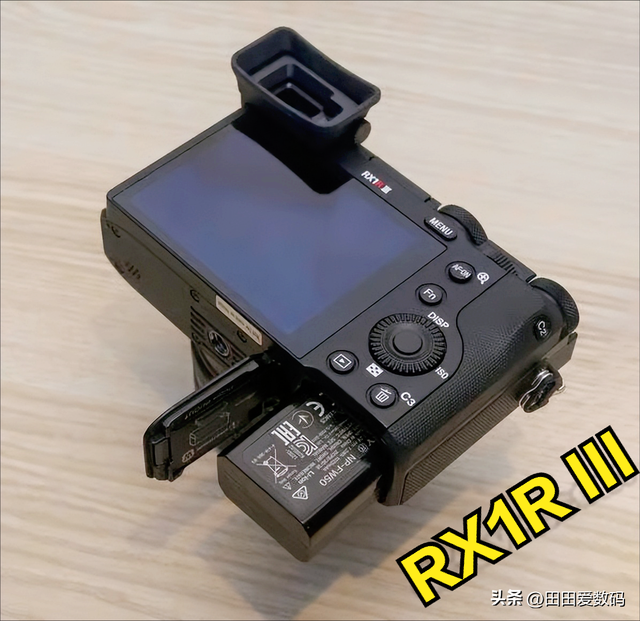 第一手试RX1R III初步观感：买镜头送机身，可媲美Leica？