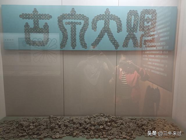 无为在歧路，国庆游淄博2