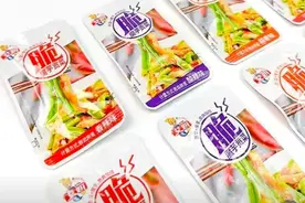 零食好物推荐图片