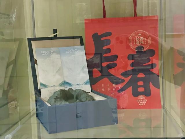 长春市文化旅游推介会亮相莫斯科！中俄文旅经贸合作再启新篇