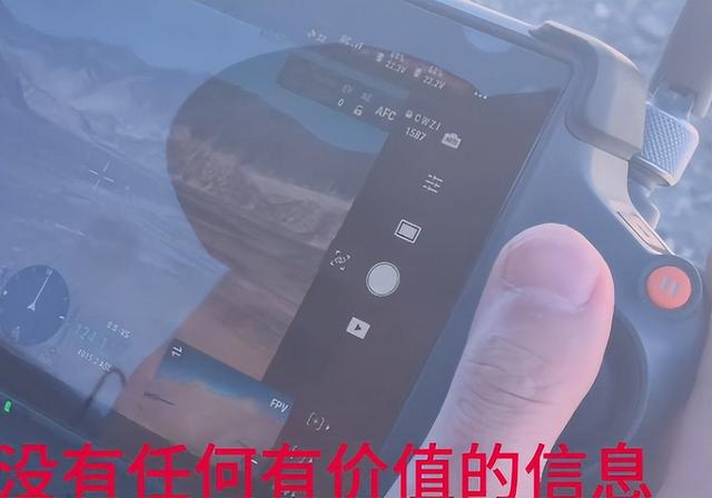 男子自驾失联后续：视频曝光很诡异，警方介入，家属发声细思极恐