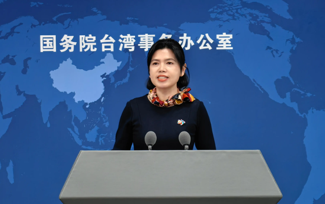 台湾出席93阅兵名单出炉，洪秀柱已抵北京，国民党、民进党表态了