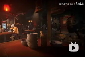 不背靠IP走捷径，《异人之下》PVP新实机 “用了几招” ？图片