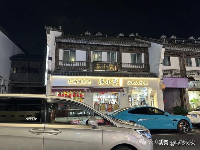 杭州寻吃·一碗蟹黄面