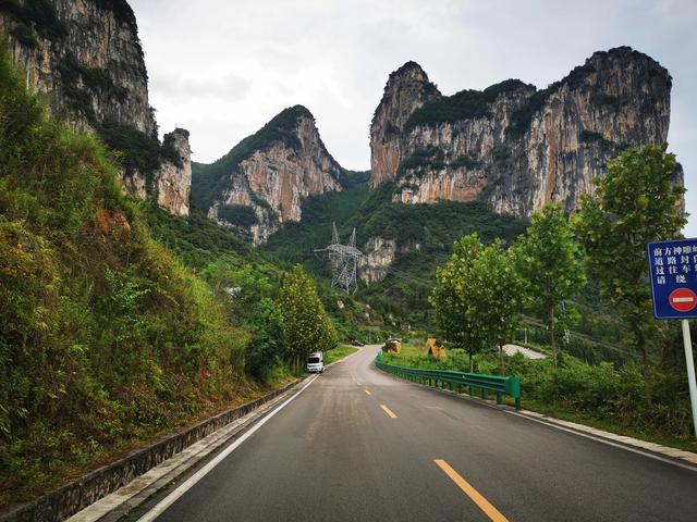 实测中国凉都六盘水的避暑效果, 不仅凉爽风景还绝美!