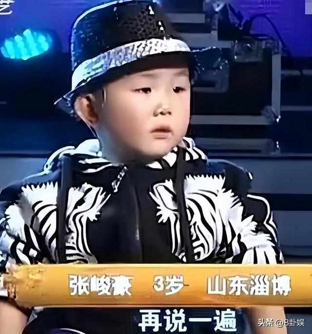 3岁上央视，5岁登春晚	，7岁就年薪百万，没想到现在却成了这样子