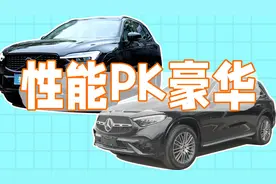 奔驰GLC和沃尔沃XC60 T8怎么选？沃尔沃老车主给你答案图片