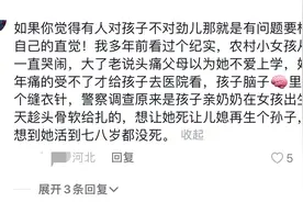 孩子真的不要离开自己的视线，三岁不离手，五岁不离眼。图片