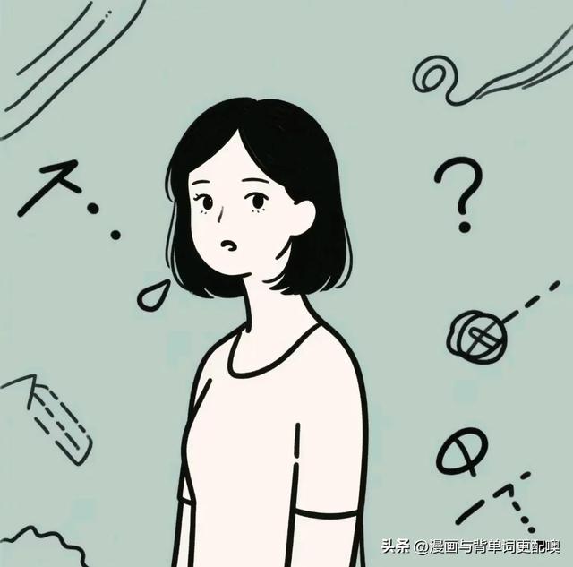 搞定“resort”,英语词汇量暴涨不是梦!