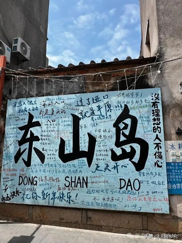 新年慢游计划｜去福建宝藏乡村浪漫跨年，给2026一个温柔的开始