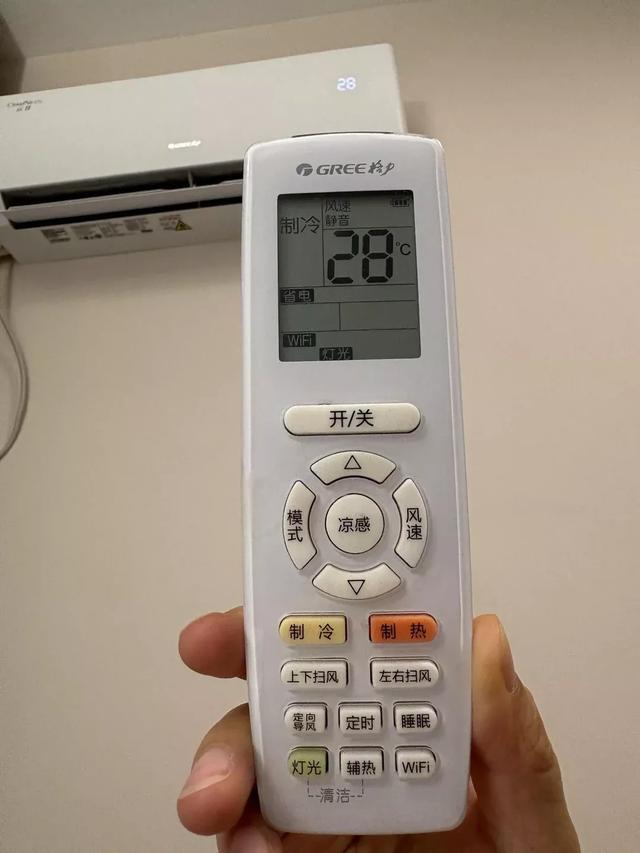 晚上开空调，不要再开到26度了，幸亏维修师傅提醒，看完涨知识了