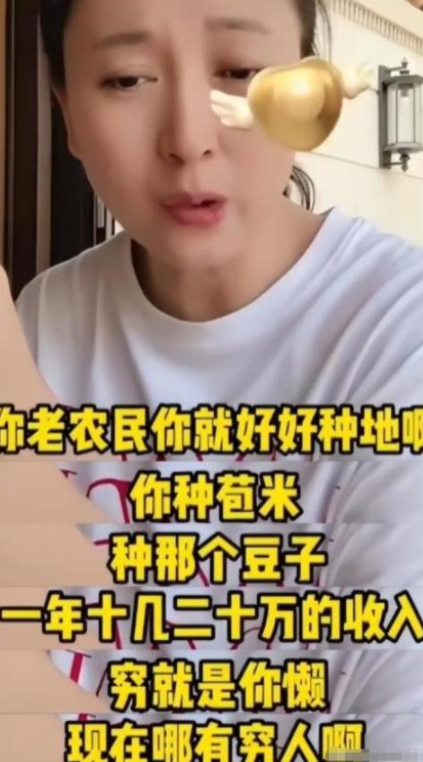 闫学晶事件愈演愈烈！一人已被行拘	，令人担心的事情还是发生了