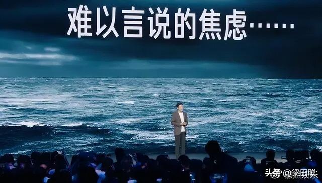 “影帝”雷军的苦情戏，为何突然不灵了？