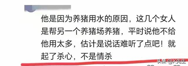广西54岁李某已被抓获归案！被老太在山洞发现	，整个人被冻的发抖