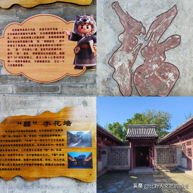 曾经的国际大都市，口蘑因它命名，还有你不一定知道的逛吃三件套