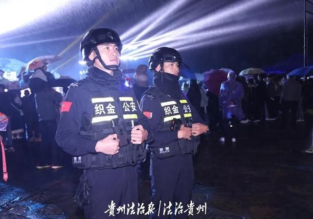 织金公安：用“100%的守护”沁润“16℃的洞天”