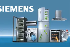 德国十大明星企业，个个都是行业巨头，最后一个还以为是老美的图片