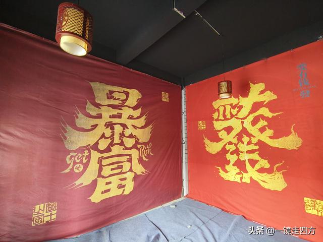 在“天仙配”传说的故事发生地孝感，建有一座“凤凰天仙城”