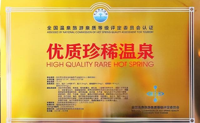 “热动能”聚合“强引擎”