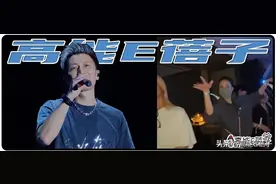 蝴蝶有飞，爱无终章：谢霆锋演唱会里的锋菲密码图片