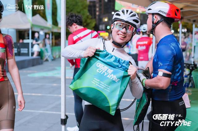天猫X野途环百城CITYRIDE骑行活动·宁波站成功举办