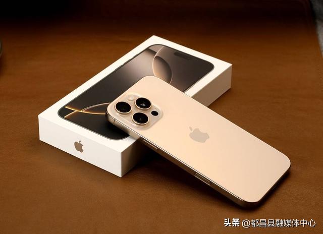 iPhone 16 Pro暴跌2000元，A18 Pro+4800万三摄，不用等17了
