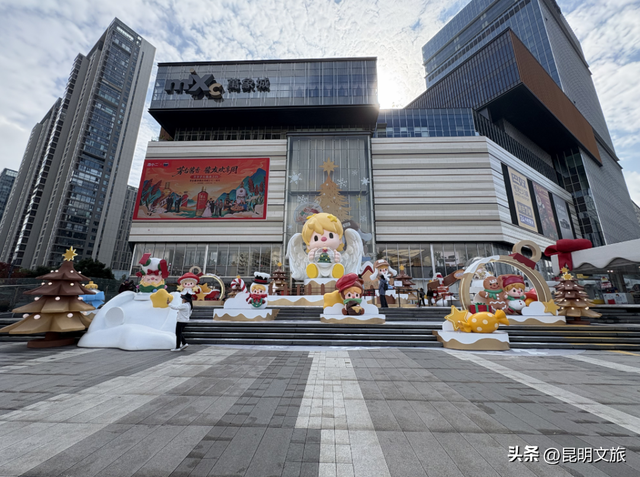 跨年狂欢不止一夜！来昆明带你从白天嗨到晚上，元旦超全活动指南来啦，嗨玩整个假期~