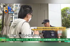 又见“蜘蛛人”？业主、物业的阳台之争，律师这样说图片