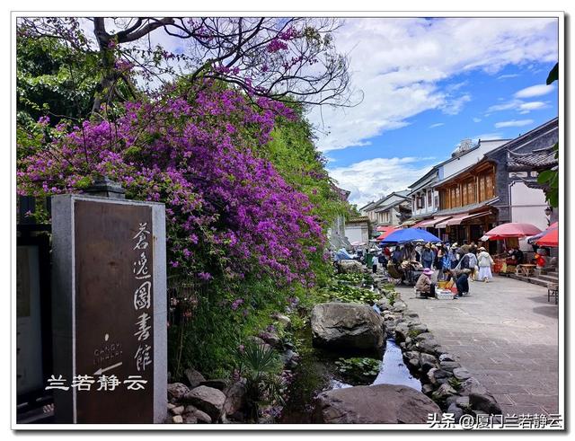 云南大理：环洱海一日游（下）