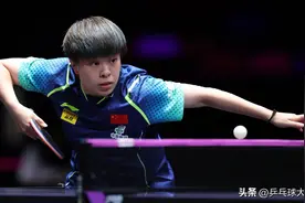 女单八强出炉！陈幸同对阵张本美和，王艺迪迎战木原美悠图片