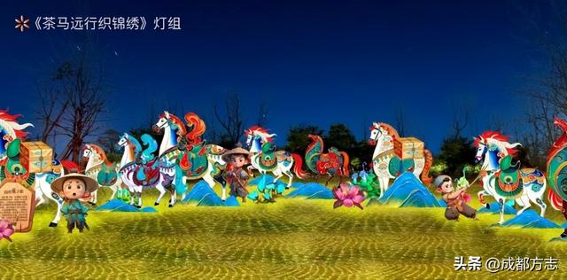 2月初亮灯！成都国际熊猫灯会指南来了