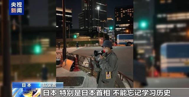 史上最强表态：如敢武力介入台海，日本可能全国都沦为战场！