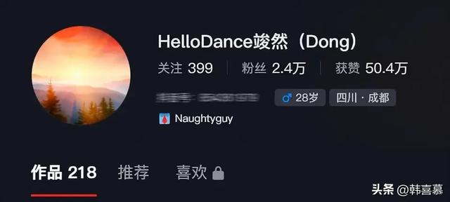 舞者解晓东去世，年仅28岁长相帅气，死因曝光	，在医院抢救一年半
