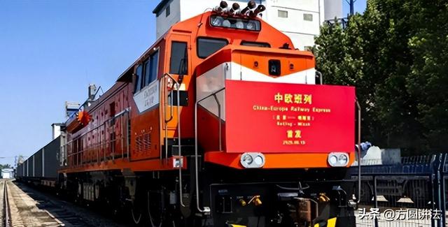 怕被中国抛弃？波兰25日放行中欧班列！但已经晚了，欧洲多国倒戈