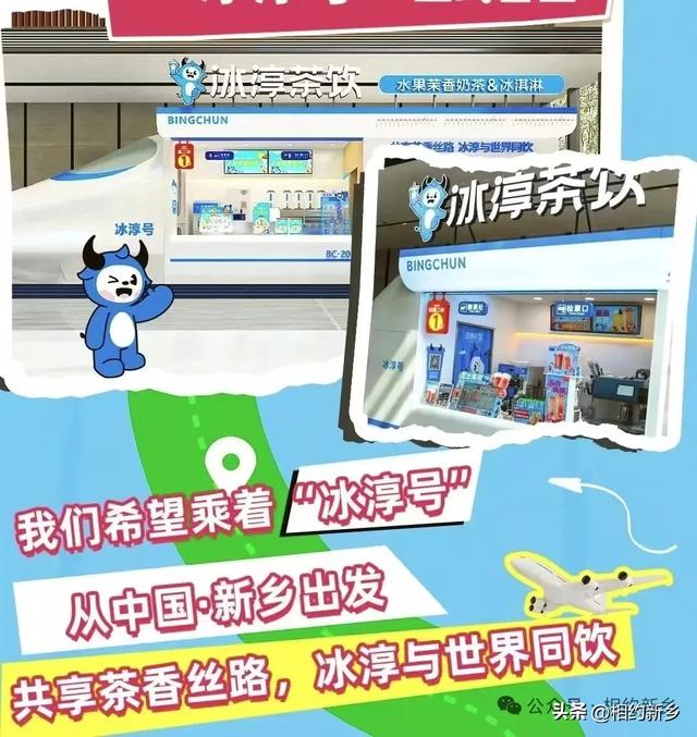 这个秋天,回“乡”看看