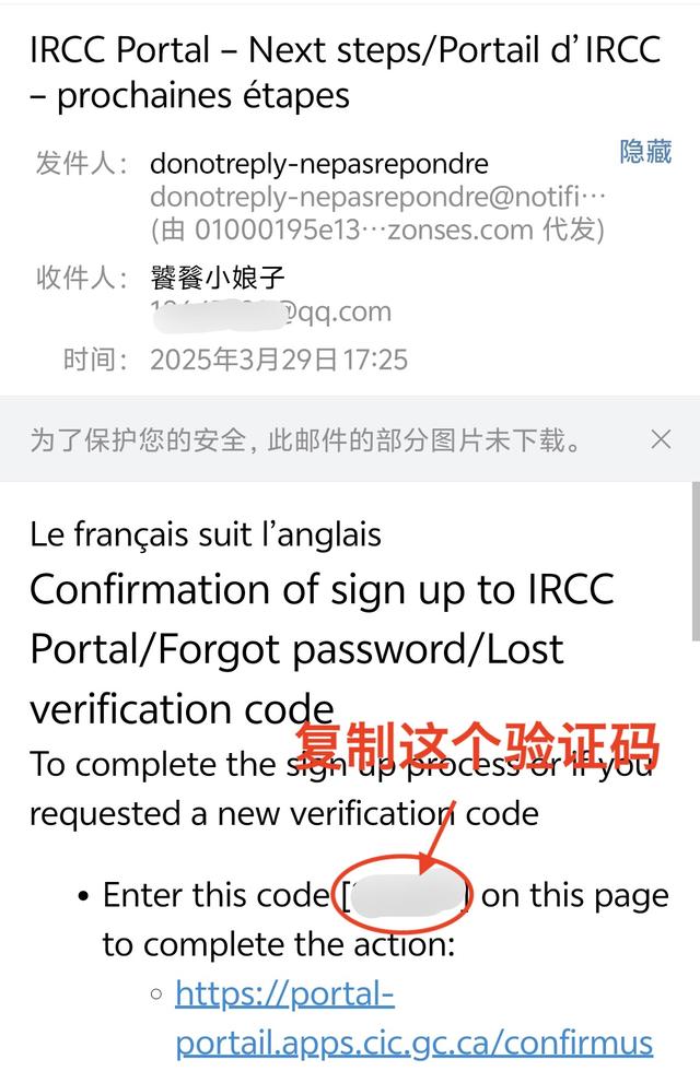 加拿大签证申请攻略，这部分人免工作证明、银行流水，保姆级教程