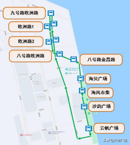 扩散 | 本周末起，天津开通亲海景区接驳专线！免费！