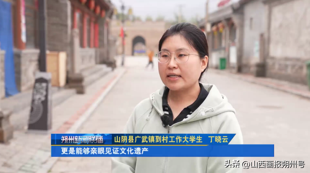 朔州：让家住在公园里
