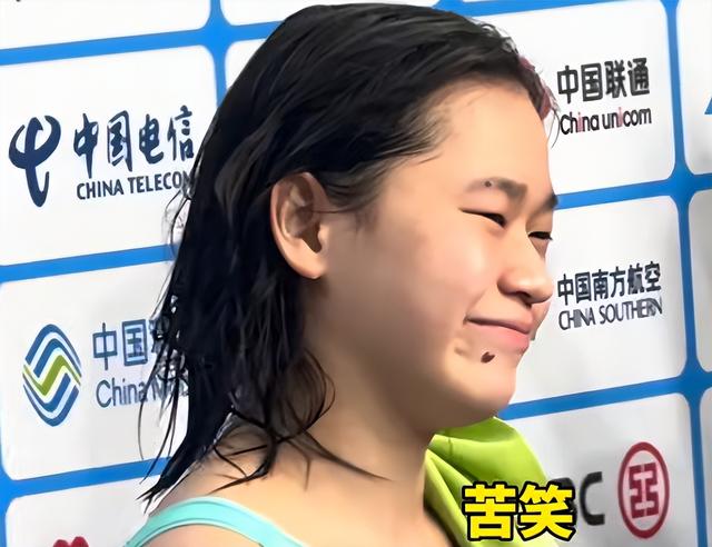 全红婵体重从38公斤增到46公斤，回应以后是否跳水：再说吧，现在还不知道
