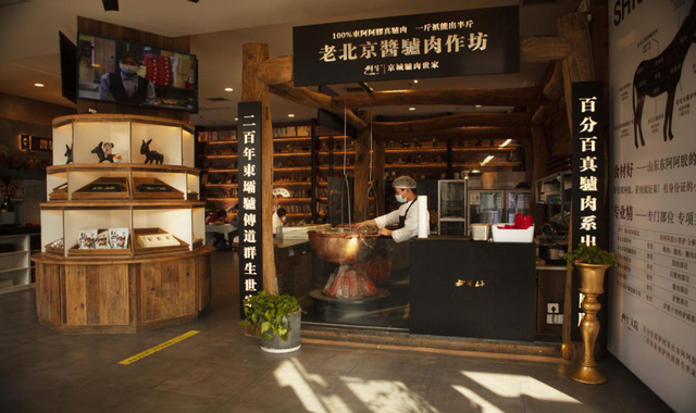 沿路骑 | 骑遇怀黄探长城